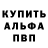 Амфетамин VHQ Digital Magic