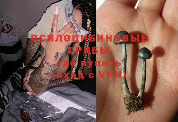 кокаин VHQ Верхний Тагил