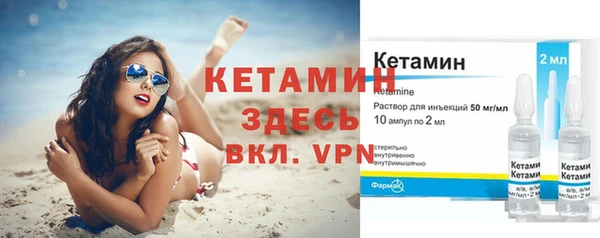 кокаин премиум Верхнеуральск
