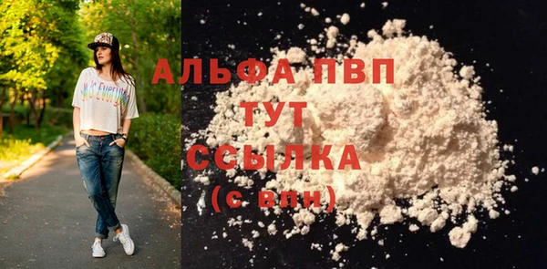 кокаин VHQ Верхний Тагил