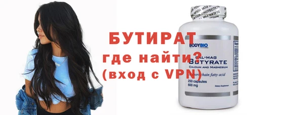 кокаин VHQ Верхний Тагил