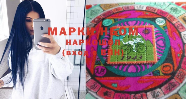 кокаин VHQ Верхний Тагил