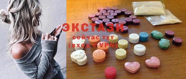 кокаин премиум Верхнеуральск