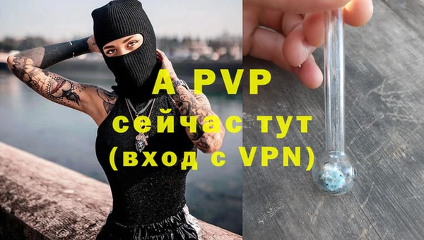 кокаин премиум Верхнеуральск