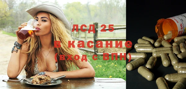 кокаин VHQ Верхний Тагил