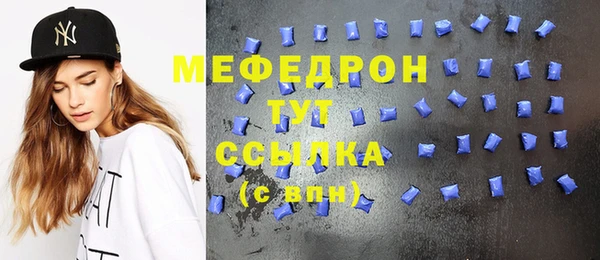 прущий лед Верея