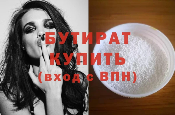 кокаин VHQ Верхний Тагил