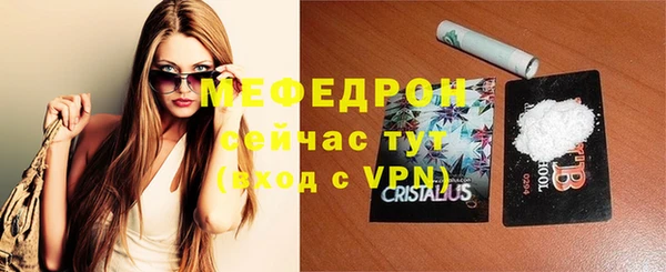 кокаин VHQ Верхний Тагил