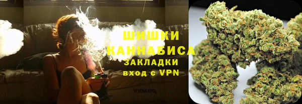 кокаин премиум Верхнеуральск