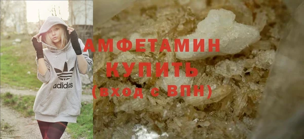 кокаин VHQ Верхний Тагил